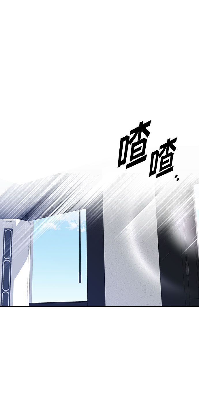 第41话54