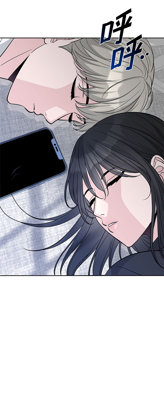 第41话55
