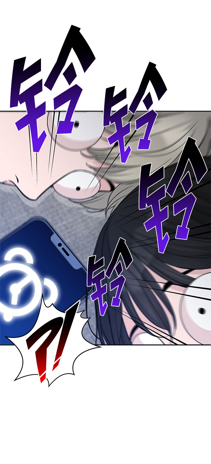 第41话57