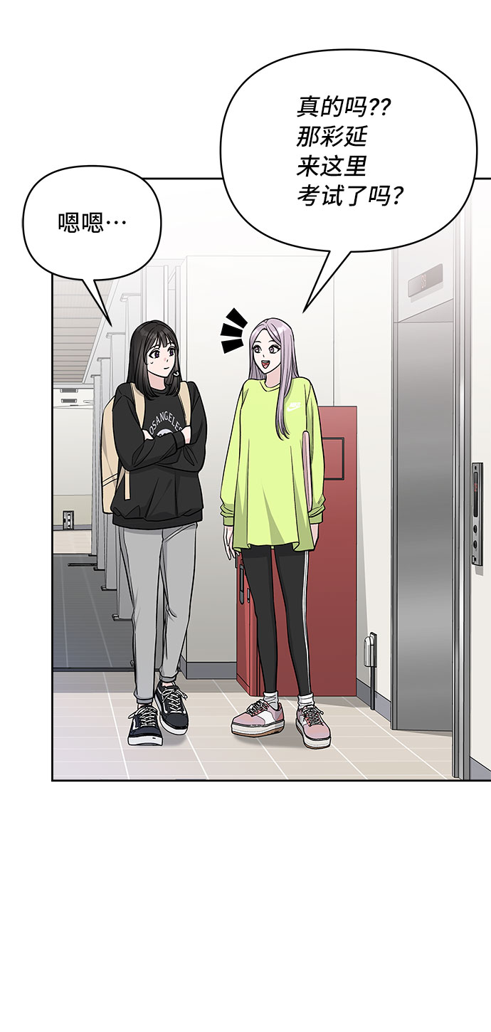 第41话61