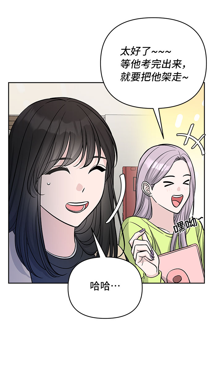 第41话62