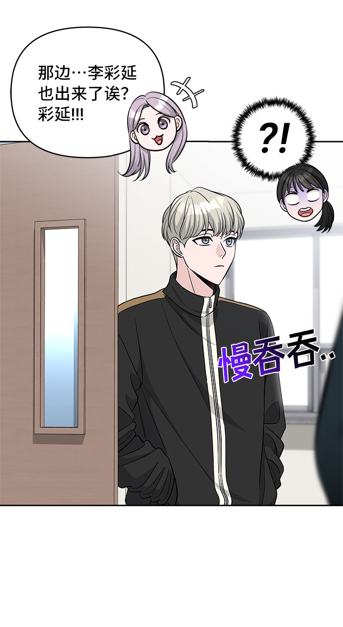 第41话66