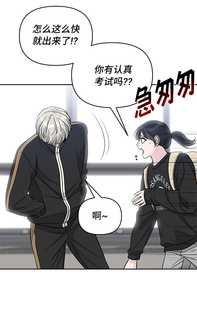 第41话67