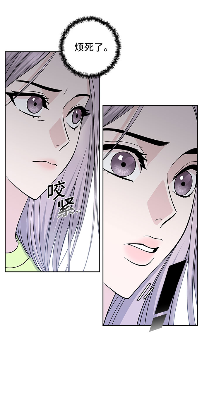第41话73