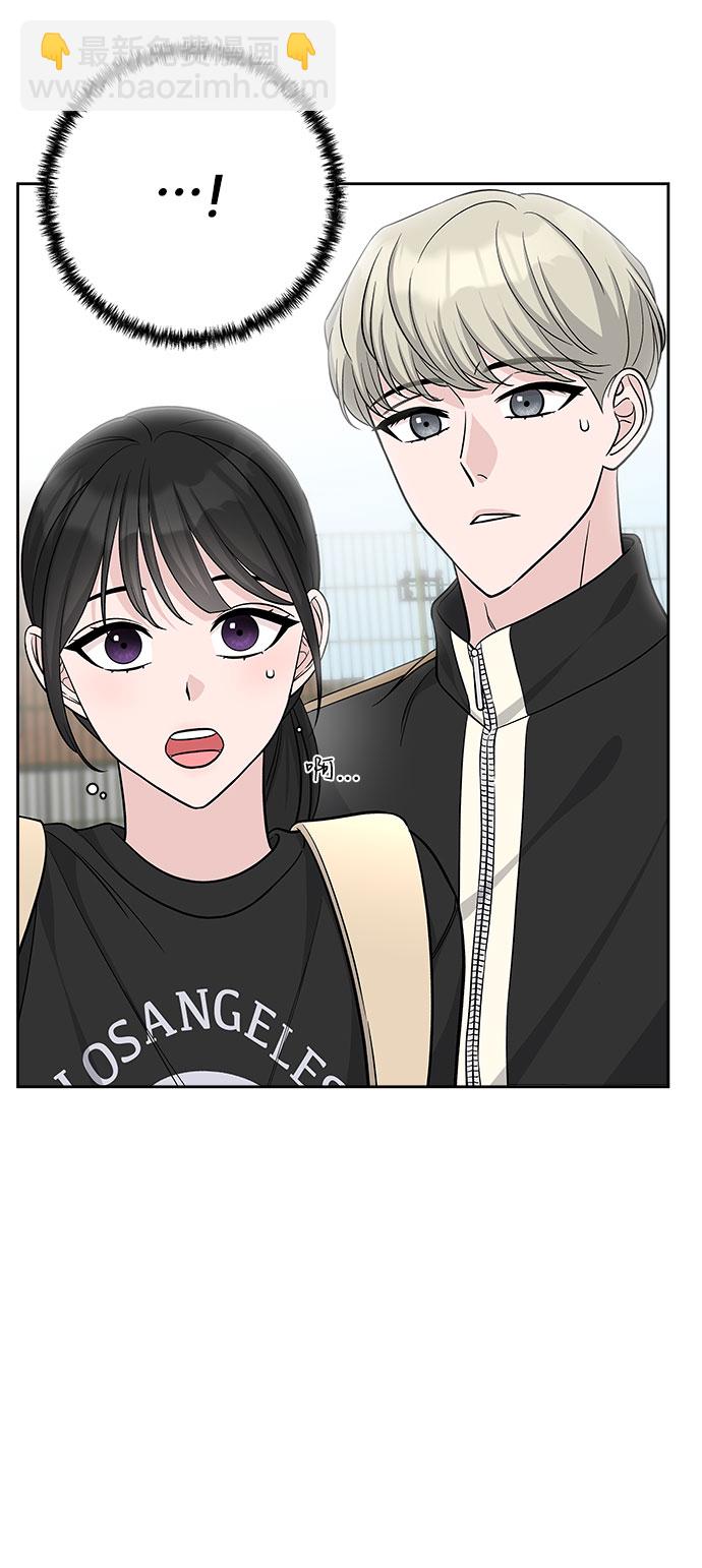第41话76