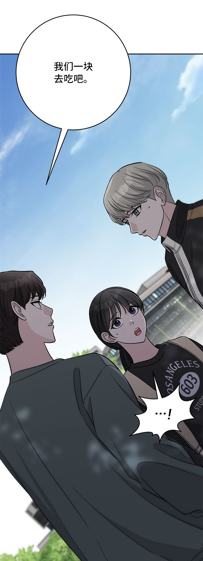 第41话78