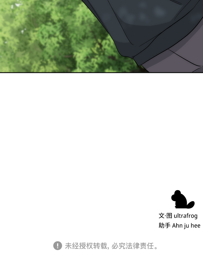 第41话79