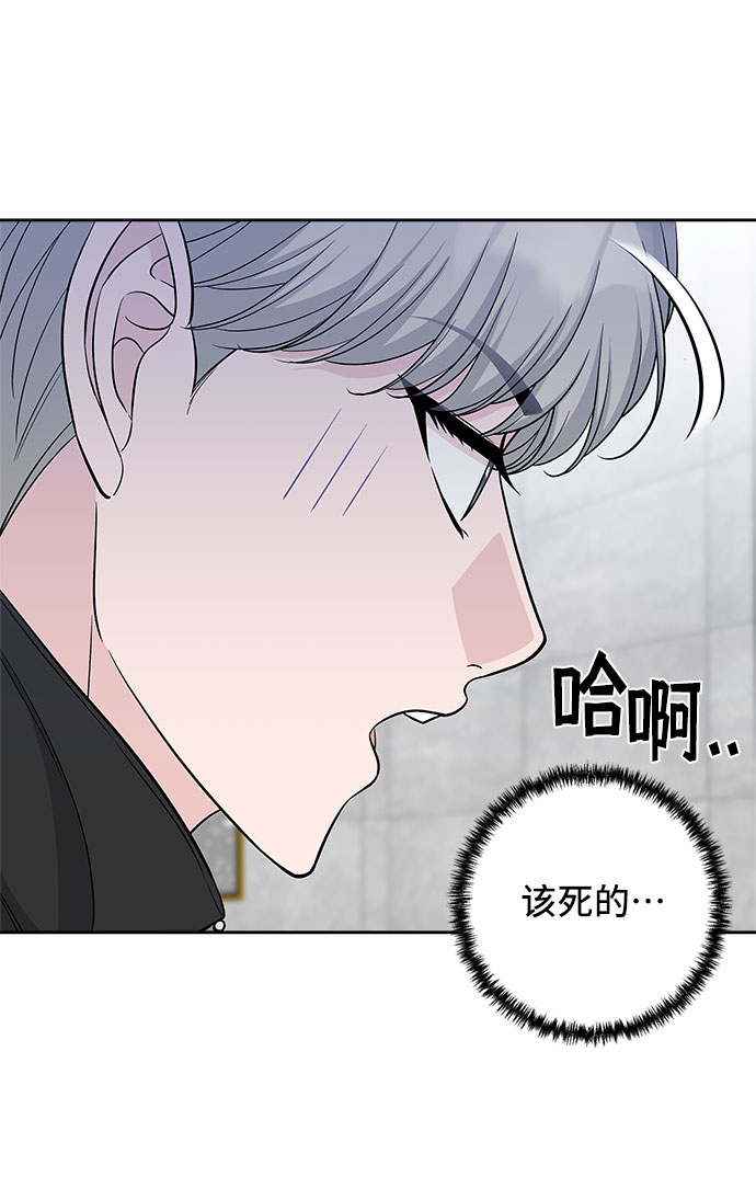 第42话19