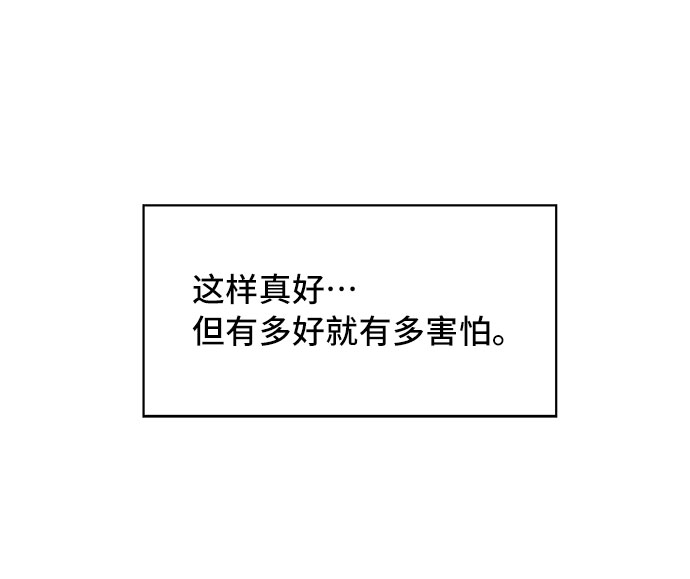 第42话48