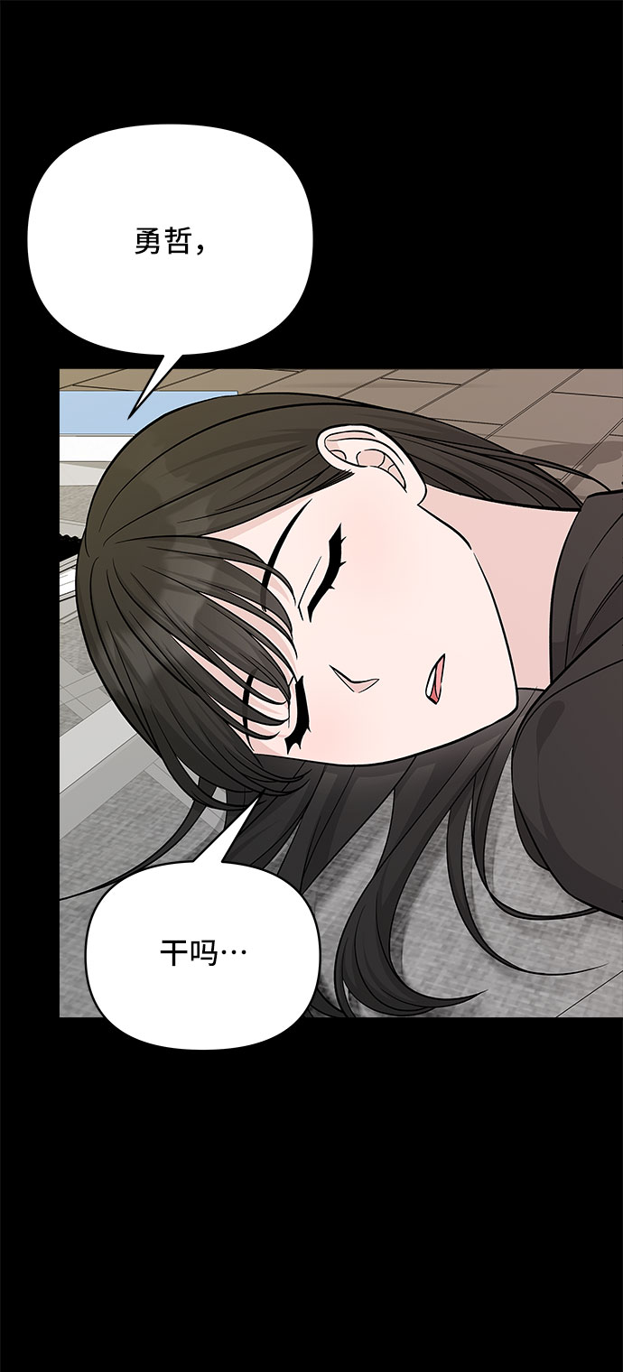 第42话65
