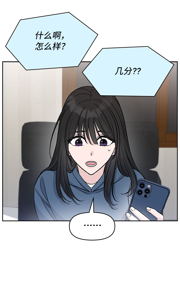 第43话1