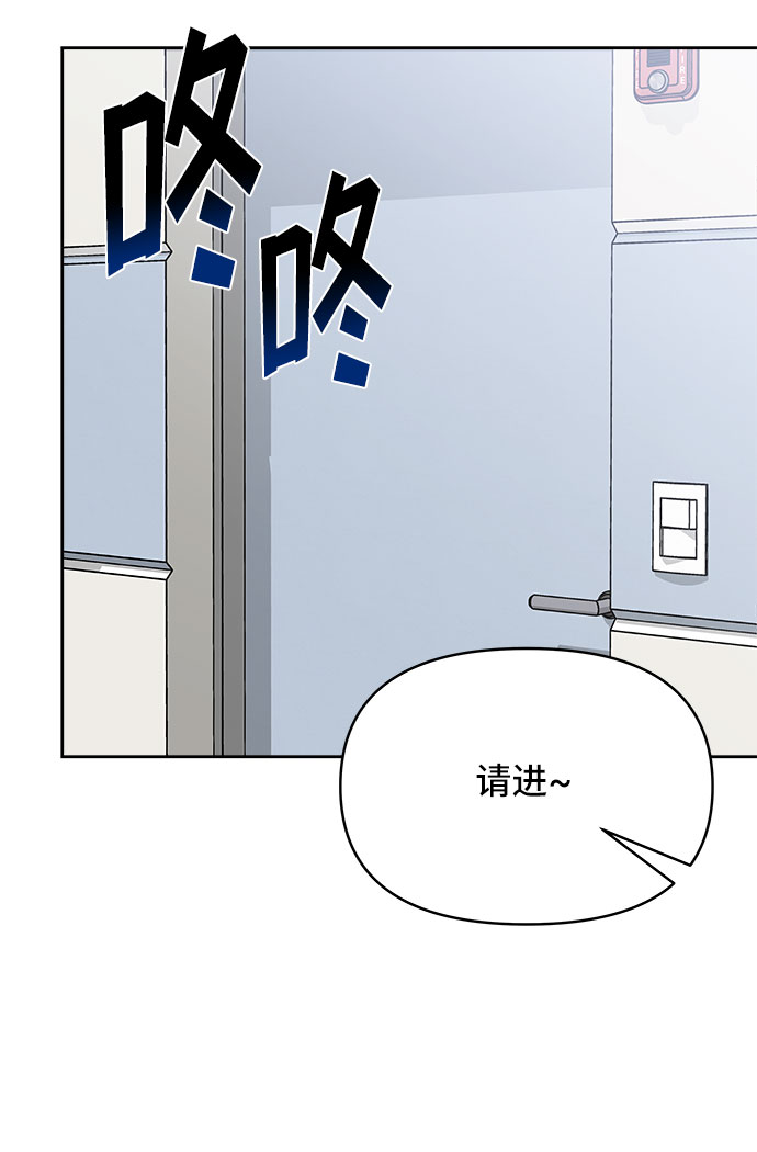 第43话20
