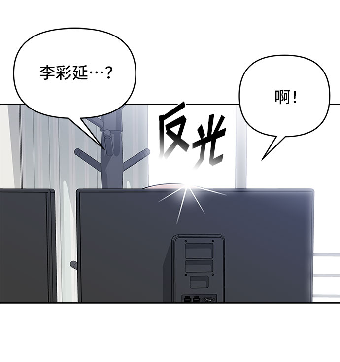 第43话22