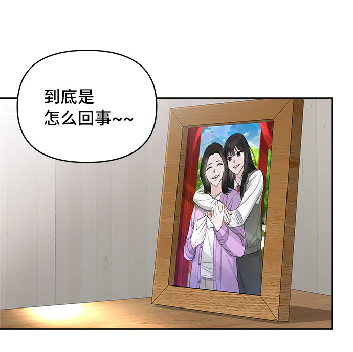 第43话6