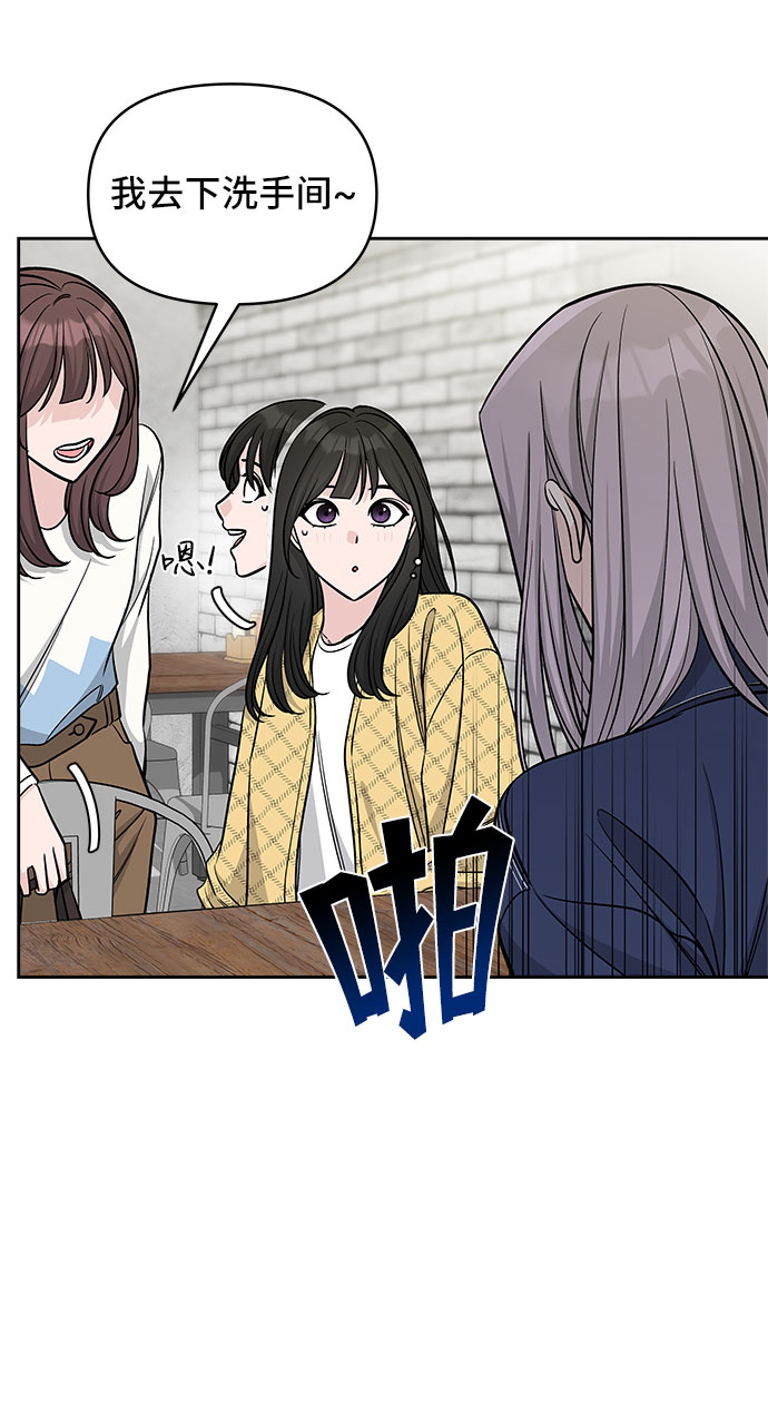 第43话60