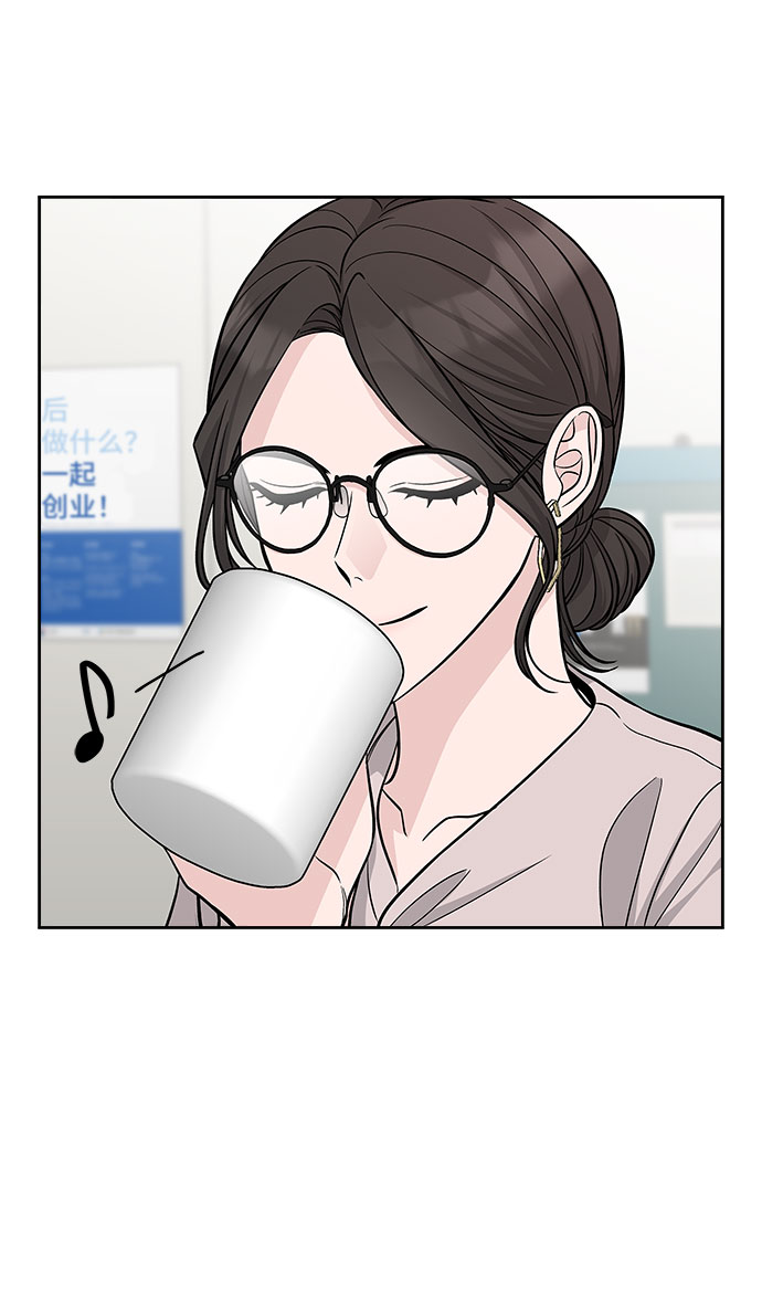 第44话38