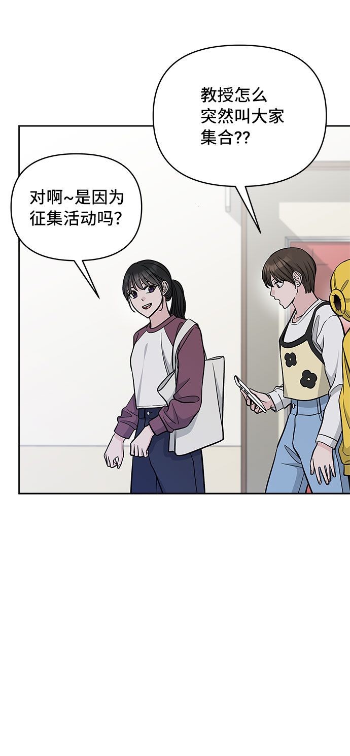 第44话48