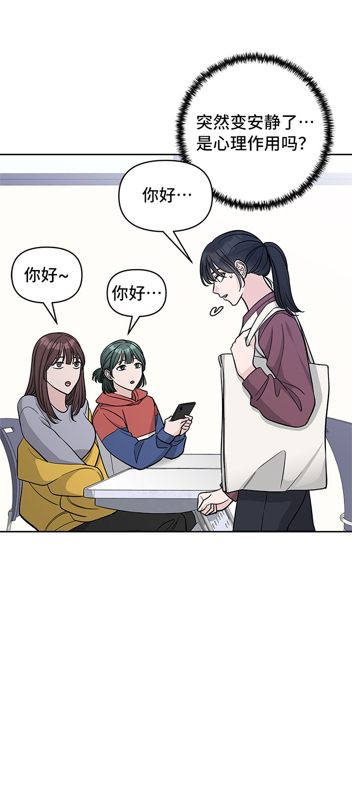 第44话59