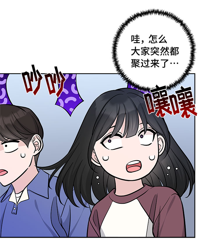 第45话12