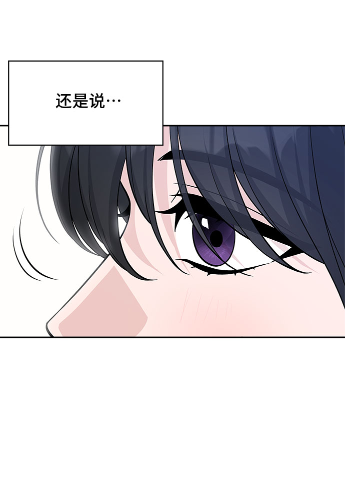 第45话14