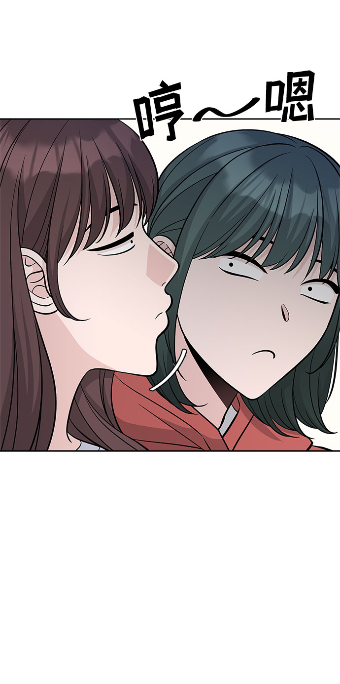 第45话17