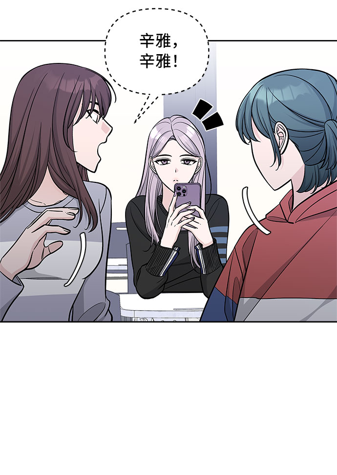 第45话18