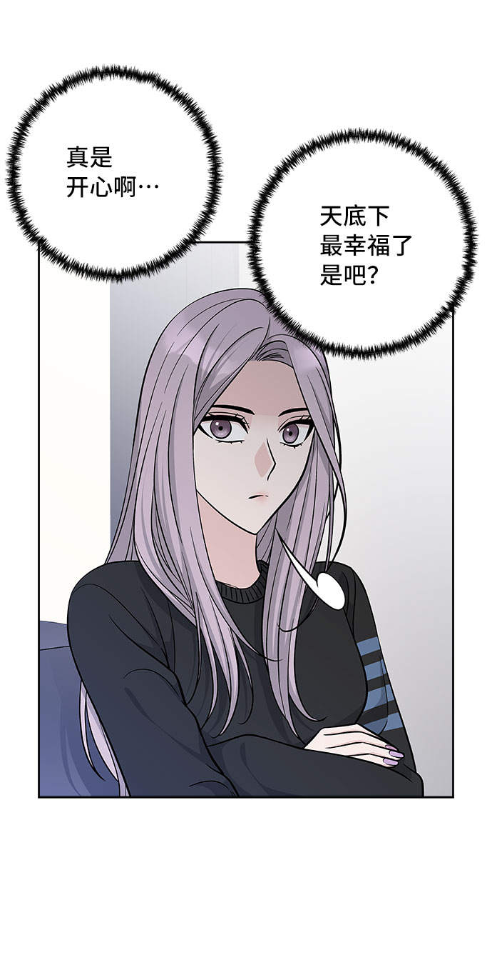 第45话22