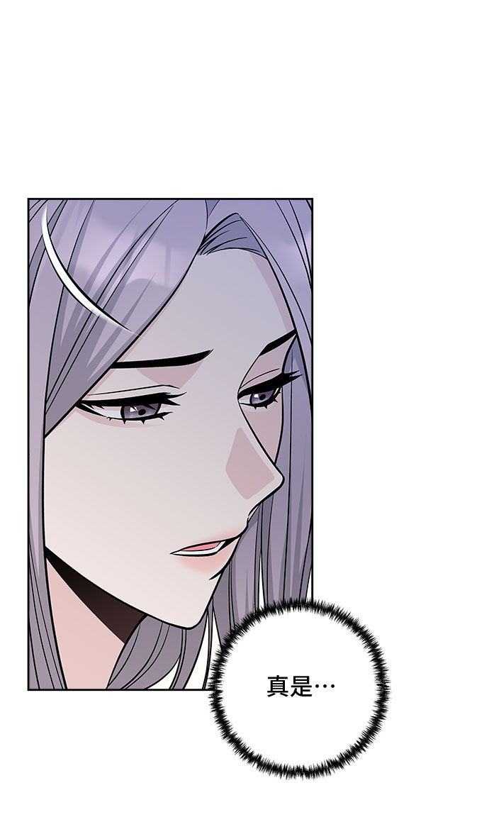 第45话23