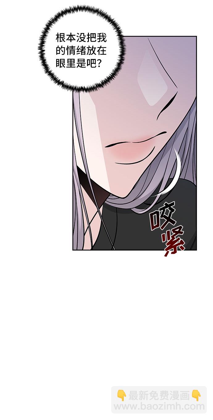 第45话24