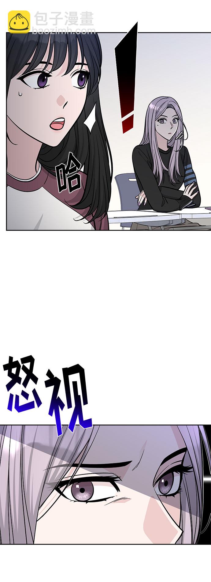 第45话25