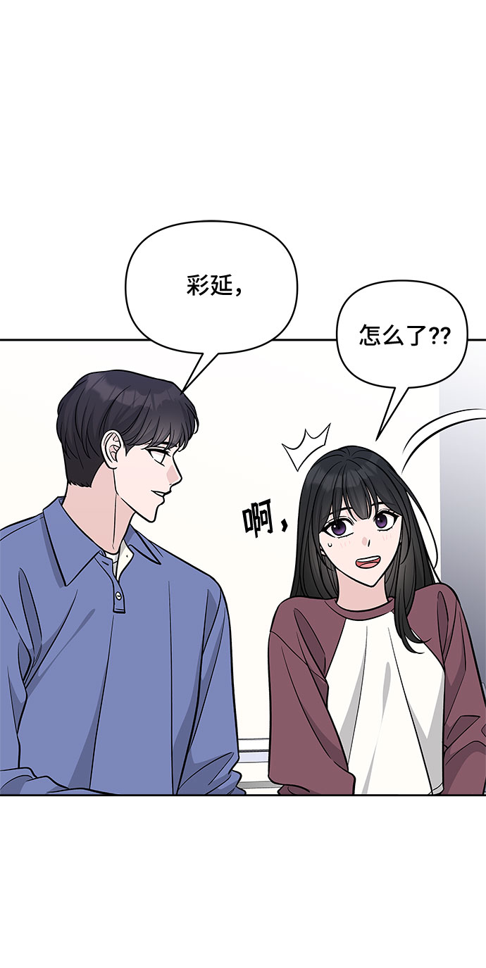 第45话28
