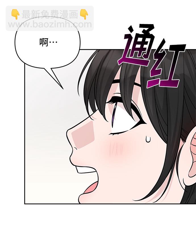 第45话3