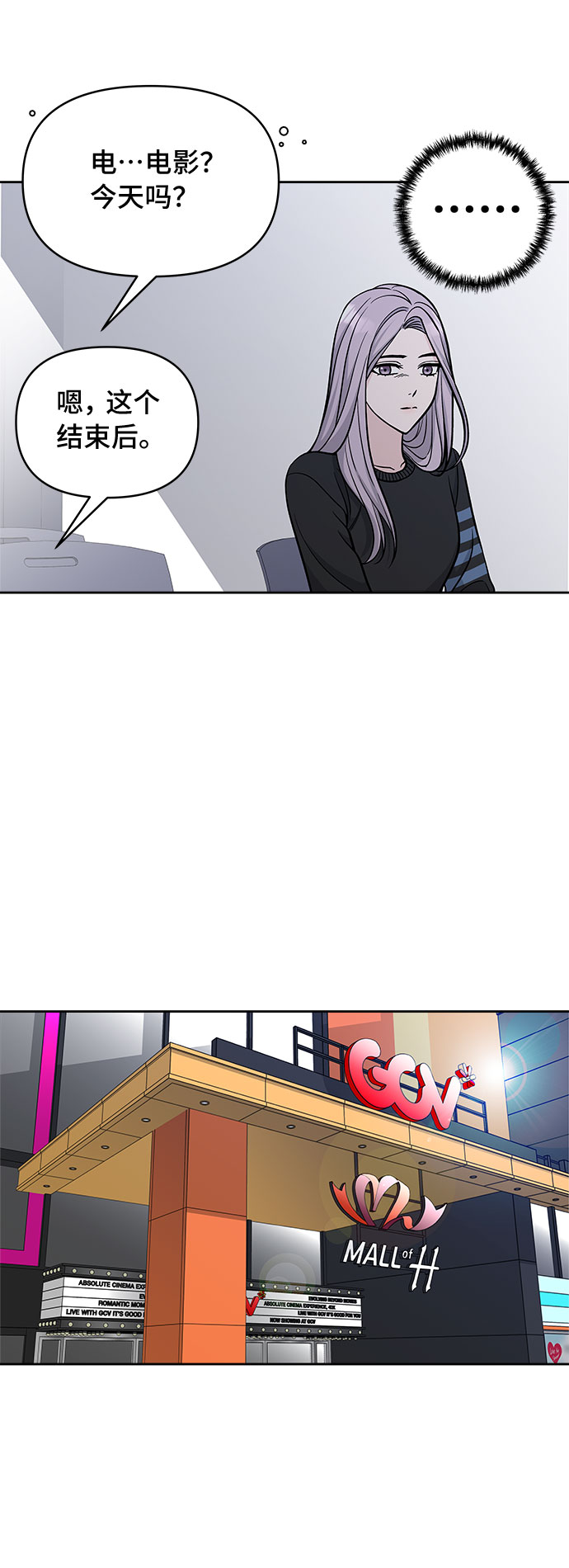 第45话30