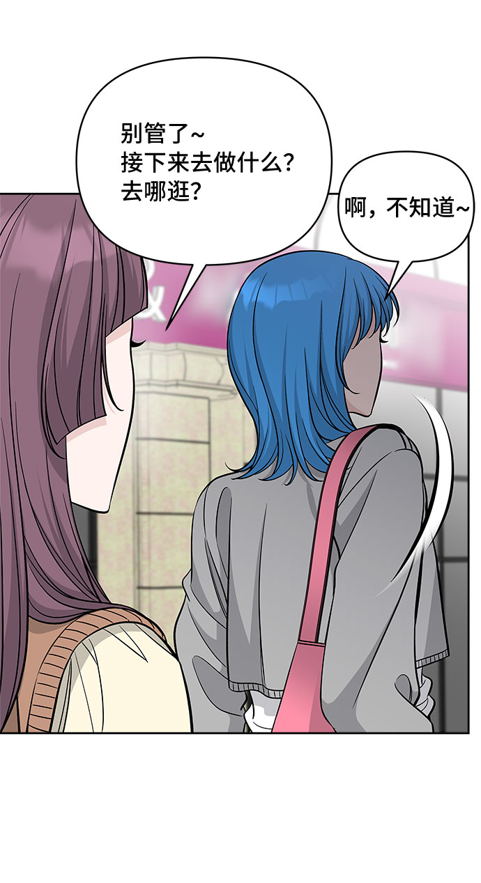 第45话45