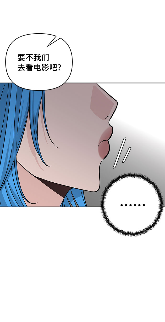 第45话46