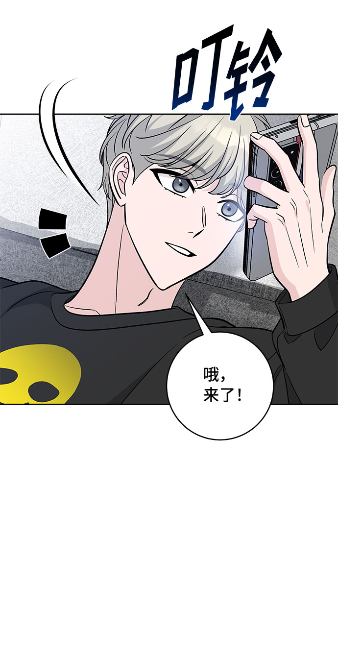 第45话56