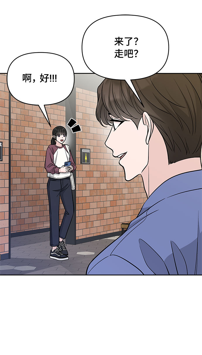 第45话60