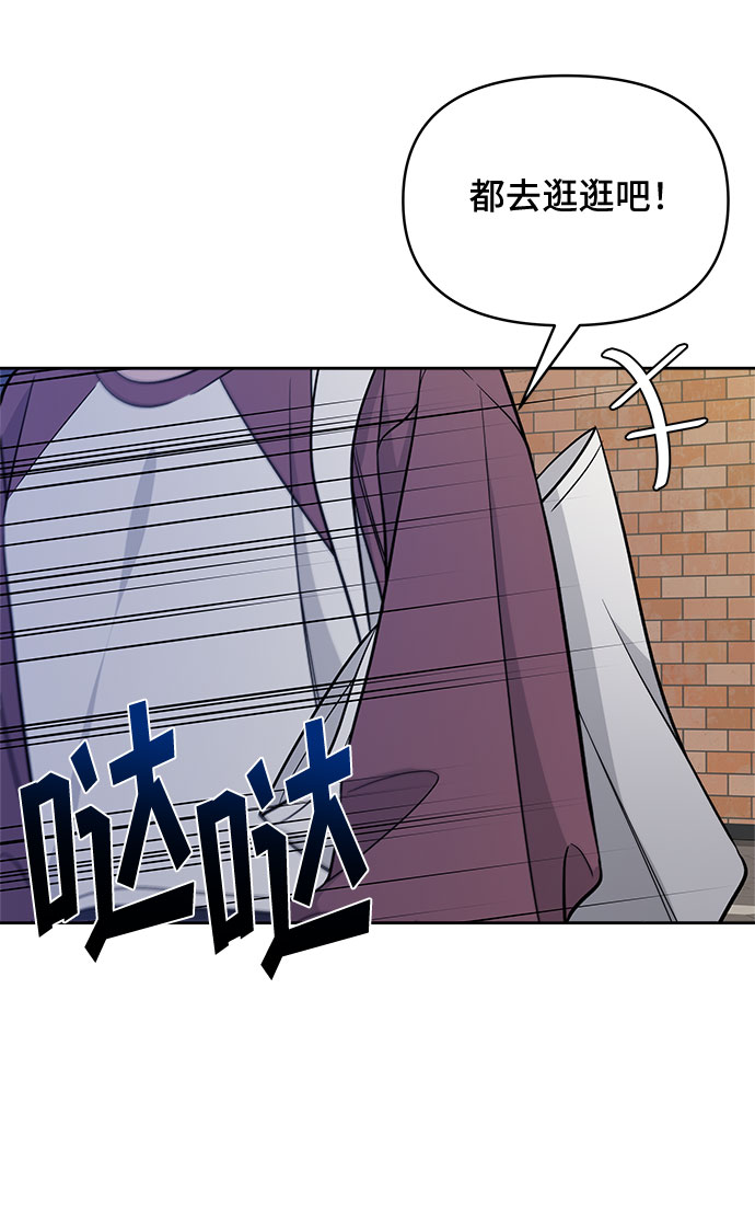 第45话62