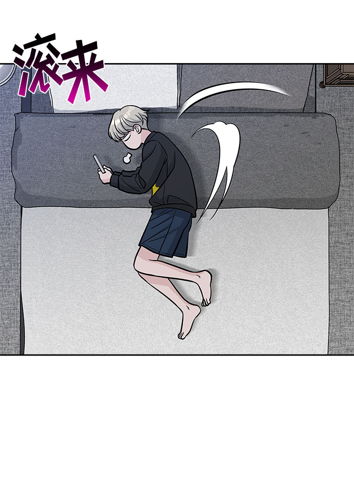 第45话67