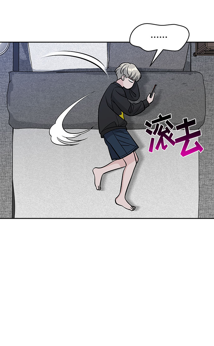 第45话68