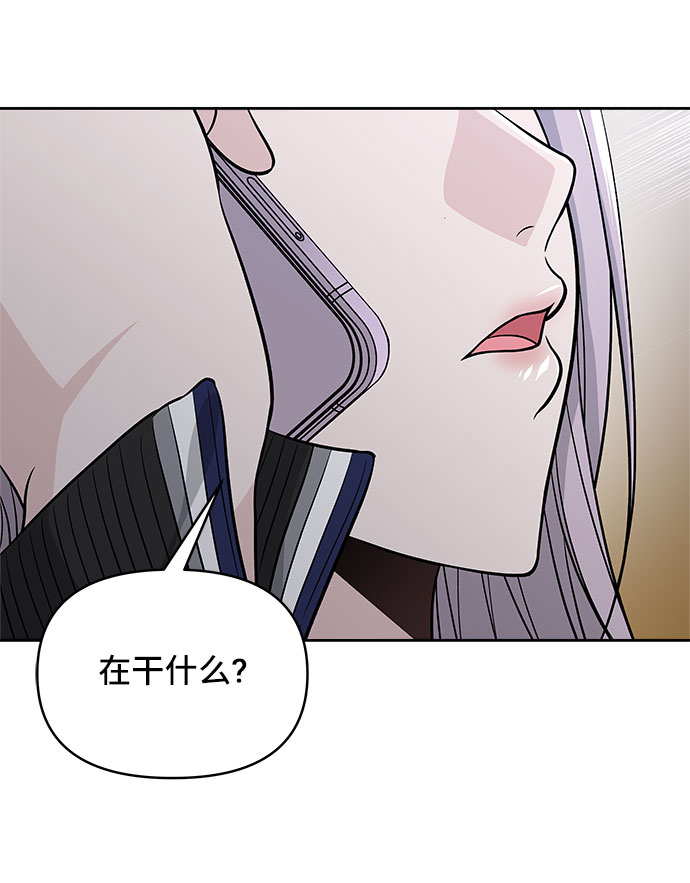 第45话71