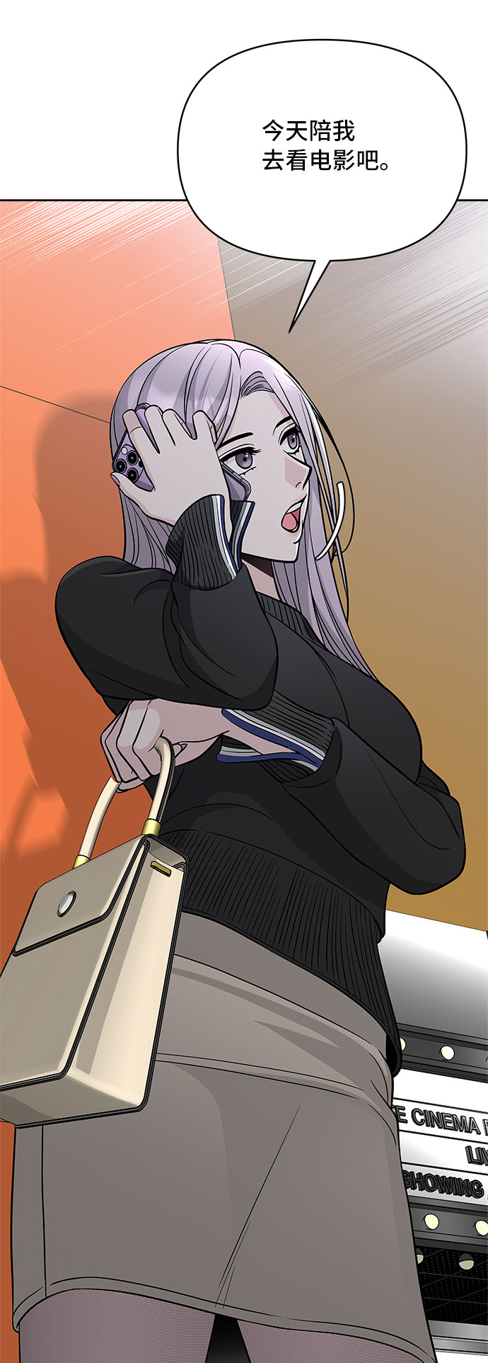 第45话72