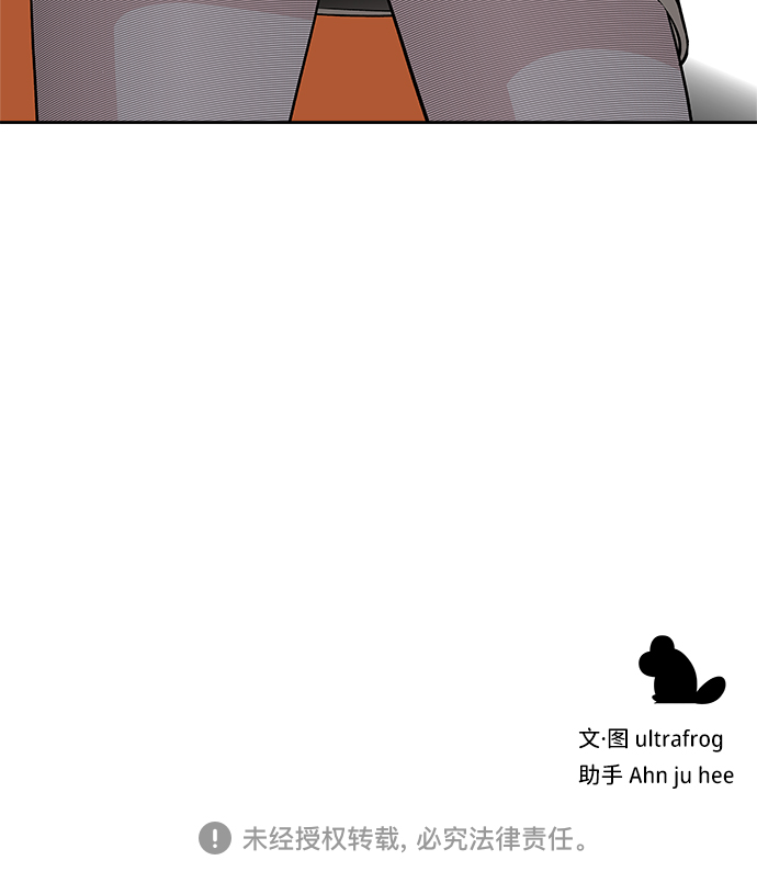 第45话73