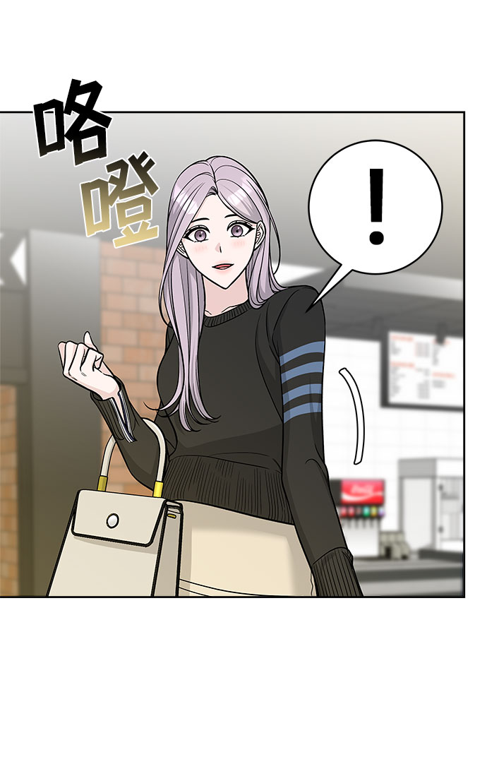 第46话10