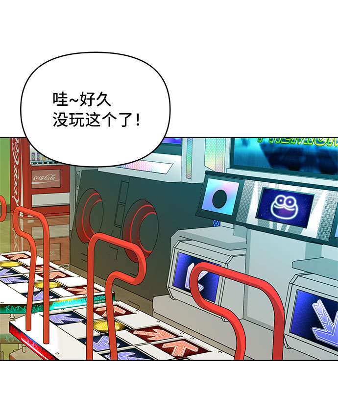 第46话16