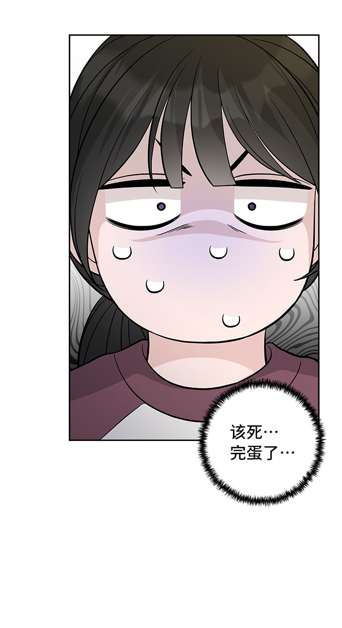 第46话26