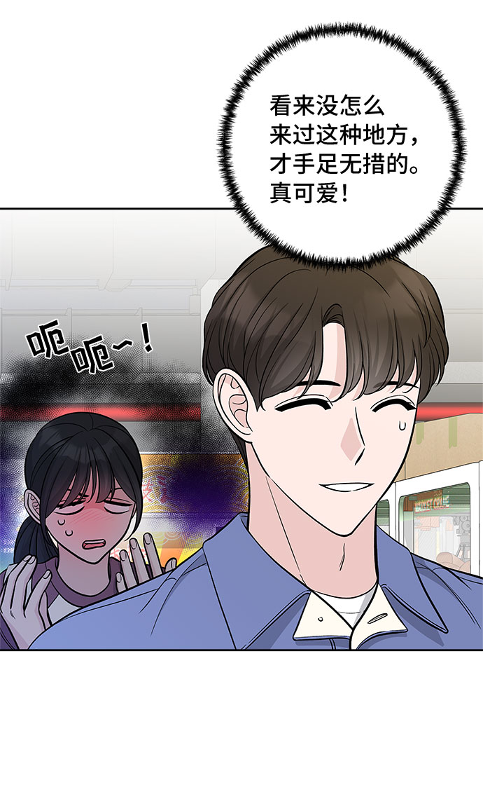 第46话29