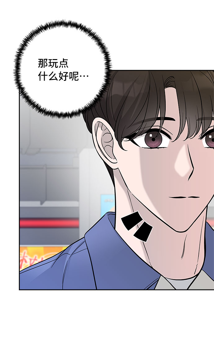 第46话30