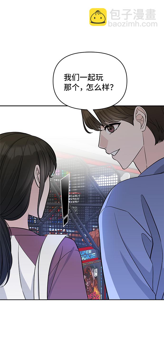 第46话33