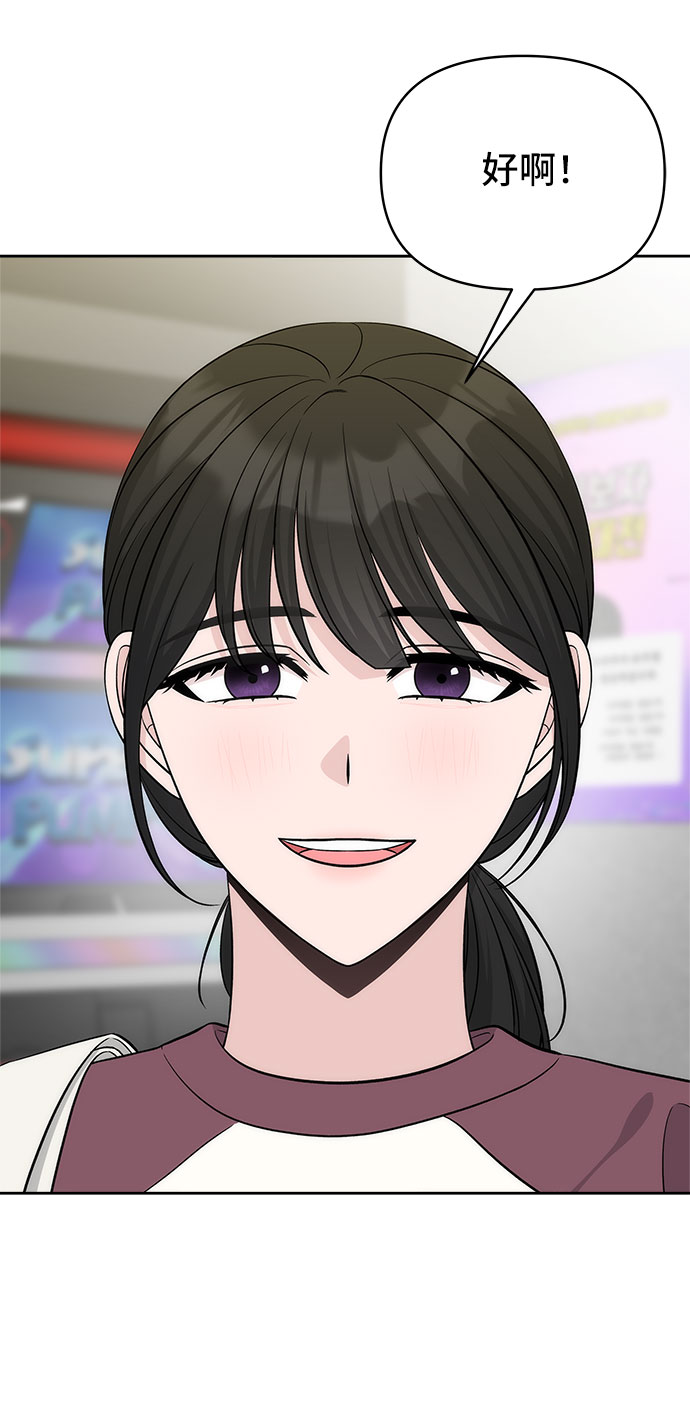 第46话36